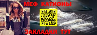 дурь Беслан