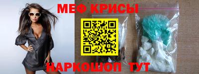 дурь Беслан
