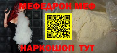 кокаин колумбия Бийск