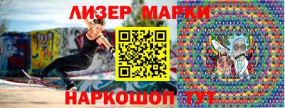 дурь Беслан