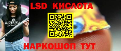 дурь Беслан
