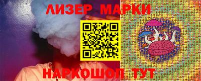 кокаин колумбия Бийск