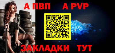 кокаин колумбия Бийск