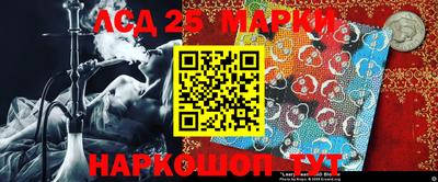 кокаин колумбия Бийск