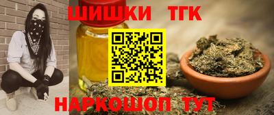 ПСИЛОЦИБИНОВЫЕ ГРИБЫ Донской