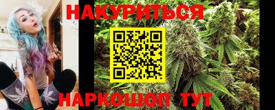 кокаин колумбия Бийск