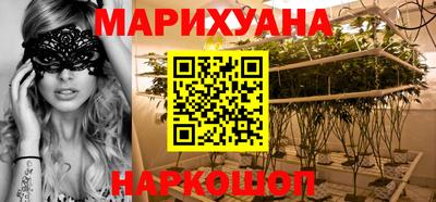 дурь Беслан