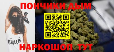 дурь Беслан