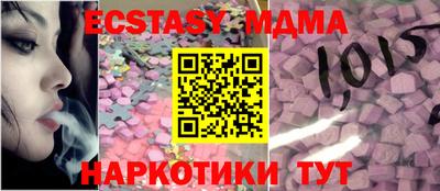 не бодяженный Берёзовский