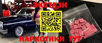 кокаин колумбия Бийск