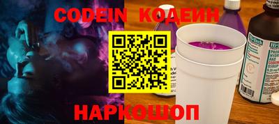 дурь Беслан