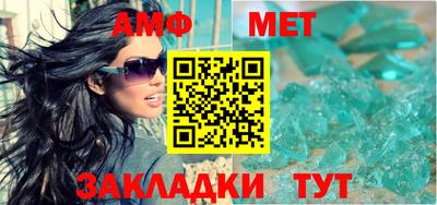 дурь Беслан