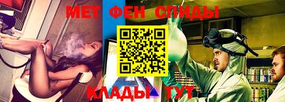 кокаин колумбия Бийск