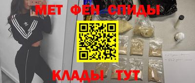 кокаин колумбия Бийск