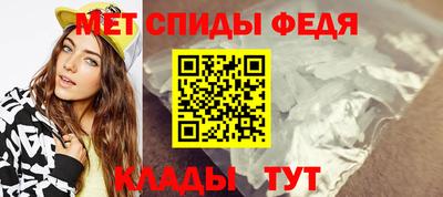 кокаин колумбия Бийск