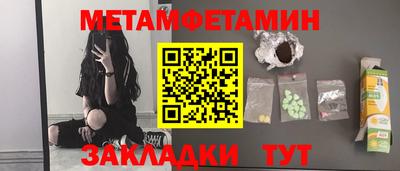 кокаин колумбия Бийск