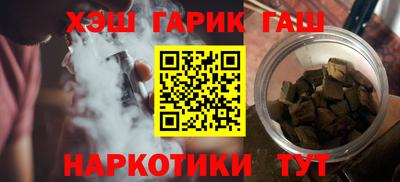 кокаин колумбия Бийск