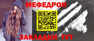 дурь Беслан