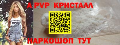 не бодяженный Берёзовский