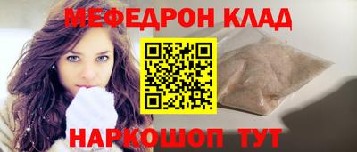 дурь Беслан