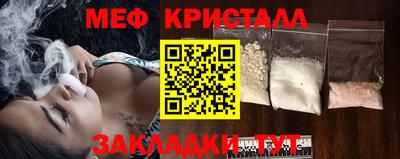 кокаин колумбия Бийск