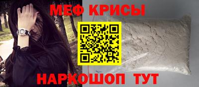 кокаин колумбия Бийск