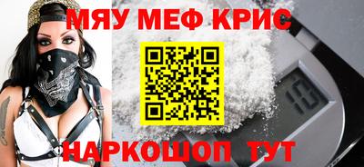 кокаин колумбия Бийск