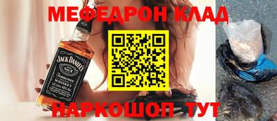 дурь Беслан
