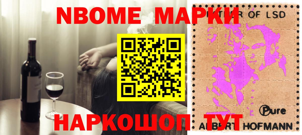 Лсд 25 экстази ecstasy  Вход с VPN  Керчь  Лсд 25 экстази кислота 